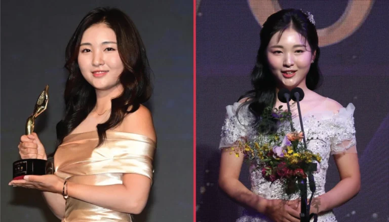 이예원